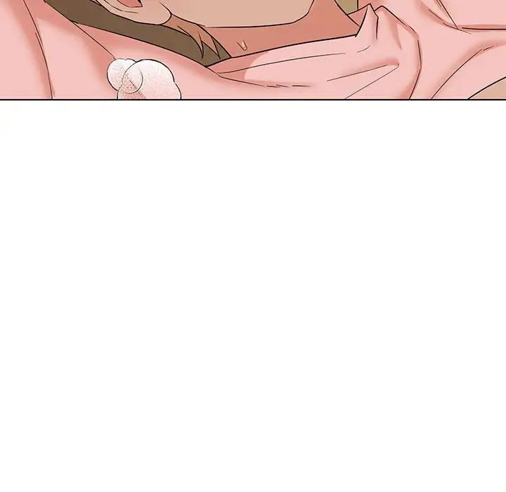 嫁入豪门的老师第20話