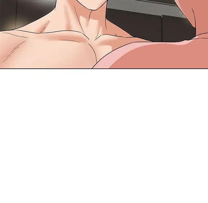 嫁入豪门的老师第20話