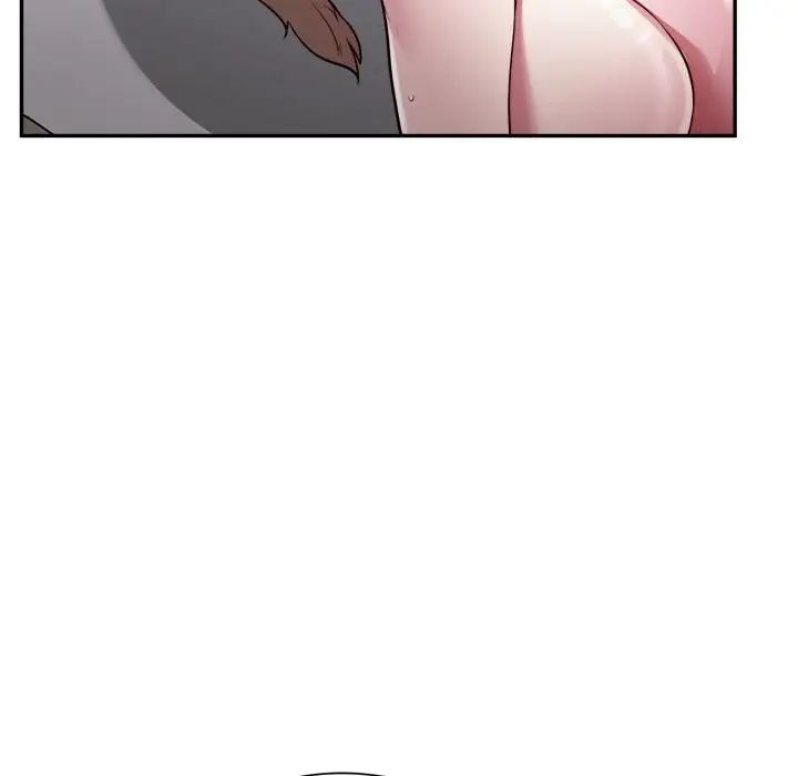 银行业务员的秘密第7話