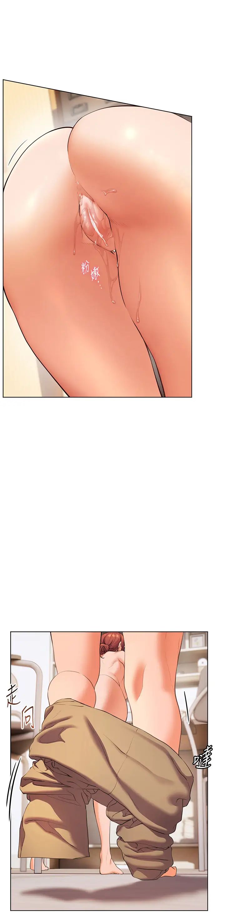 老師的親密指導第10話-報告老師，我又硬瞭♡