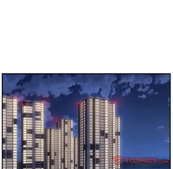 新都市外卖员第8話