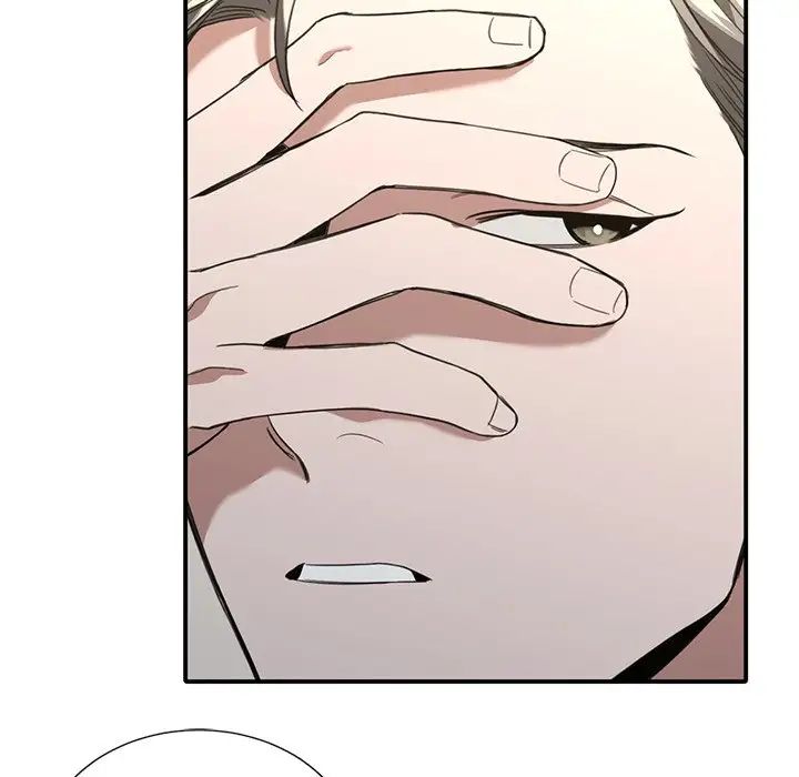 父债子偿第19話