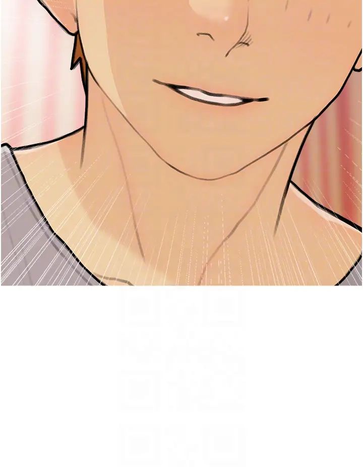 糖果爸爸的抢婚大作战第22話-我們隻是休息一下就走