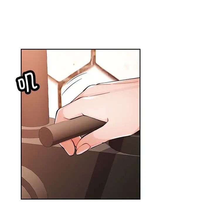 脱轨关系第15話