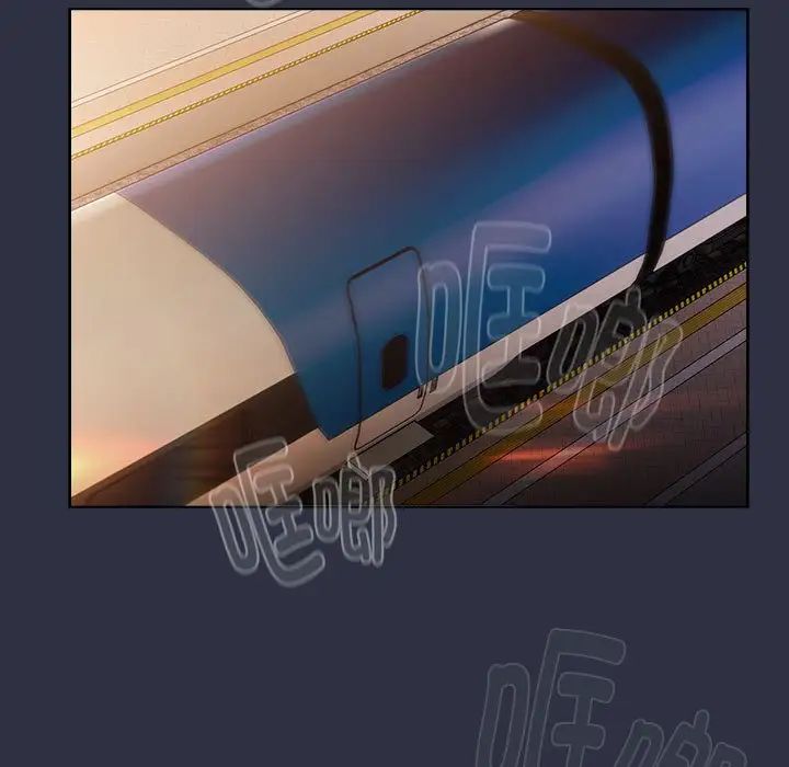 分組換換愛第120話