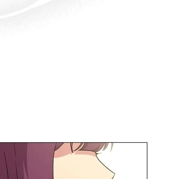 分組換換愛第120話