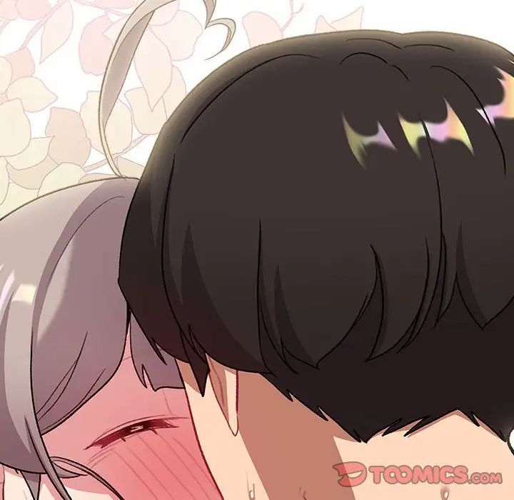 分組換換愛第120話