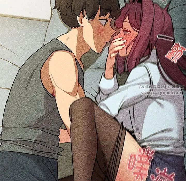 分組換換愛第120話