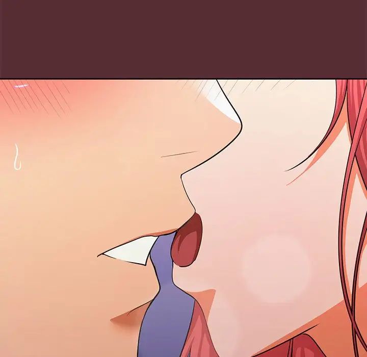 在公司偷偷爱第14話