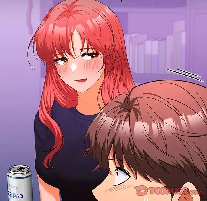 在公司偷偷爱第14話