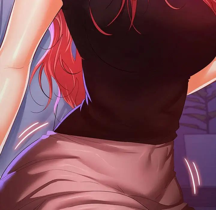 在公司偷偷爱第14話