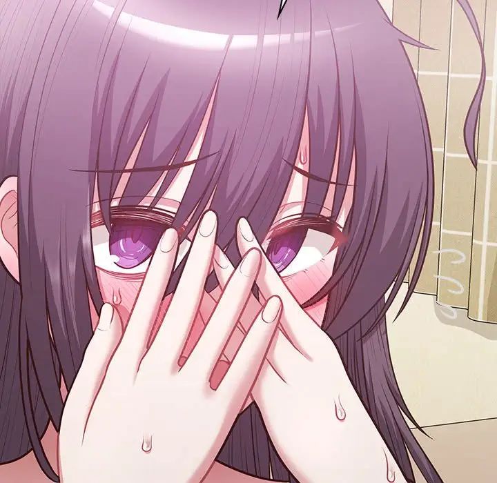 这公司归我了第13話