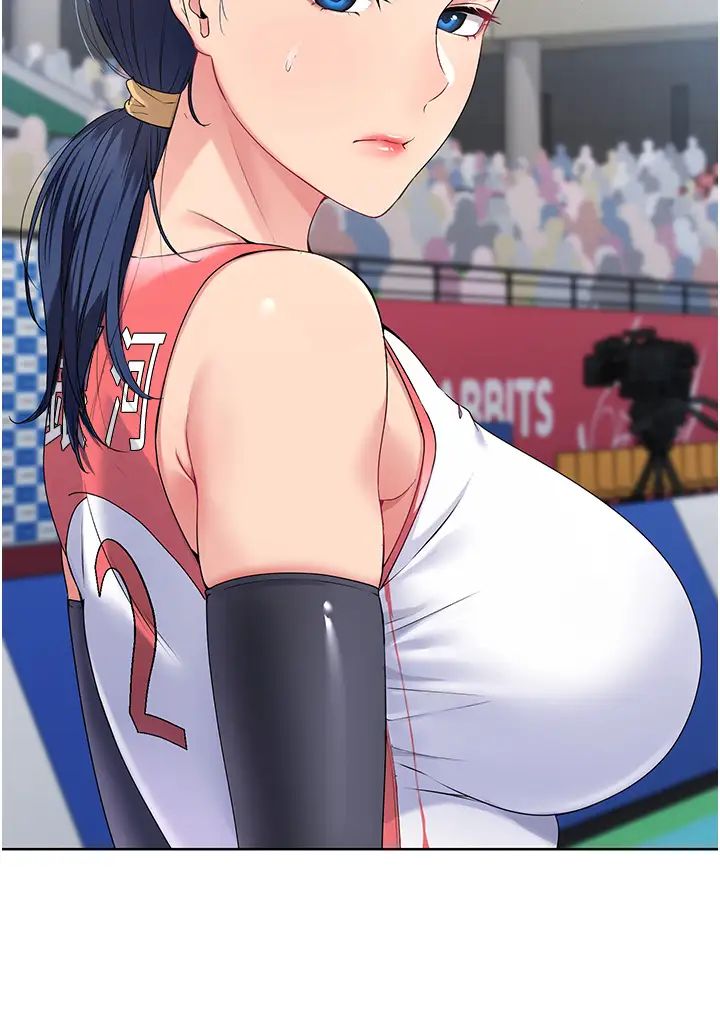 Setup!排球少女第3話-讓我看看妳的誠意