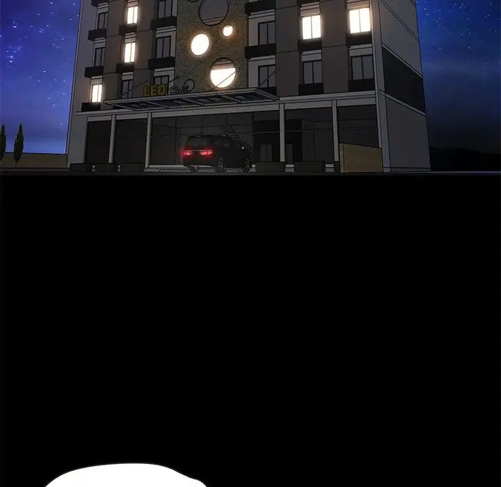 甜蜜的假期第1話