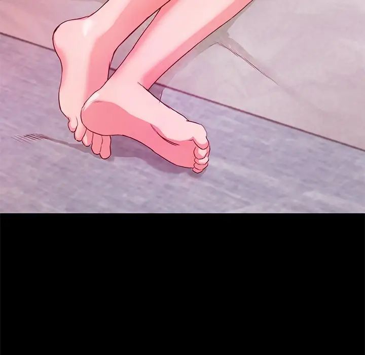 甜蜜的假期第1話