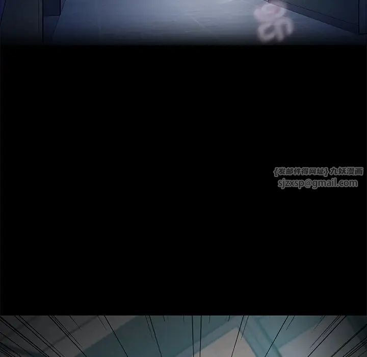 甜蜜的假期第1话