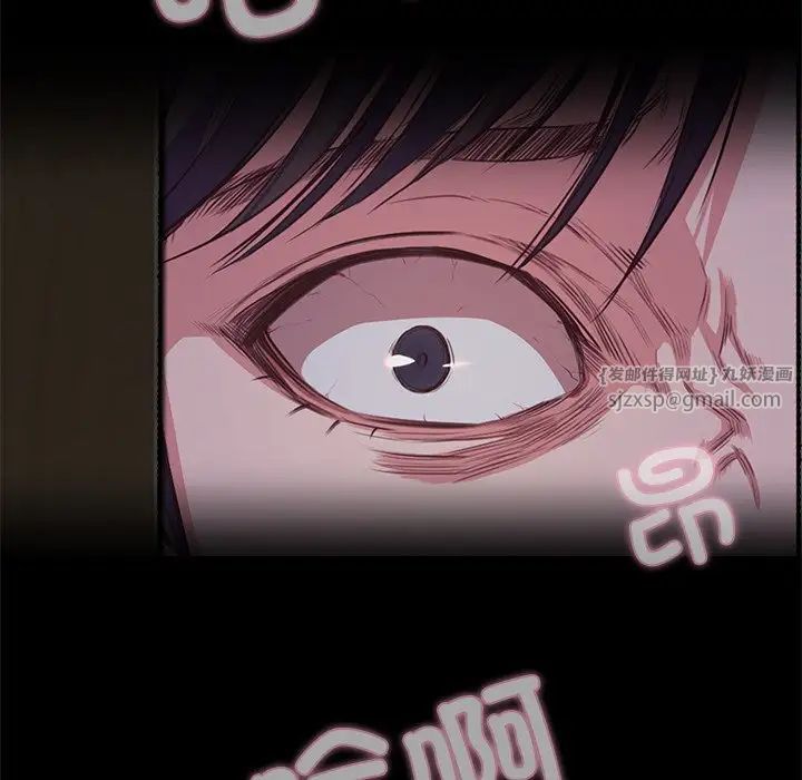 甜蜜的假期第1話