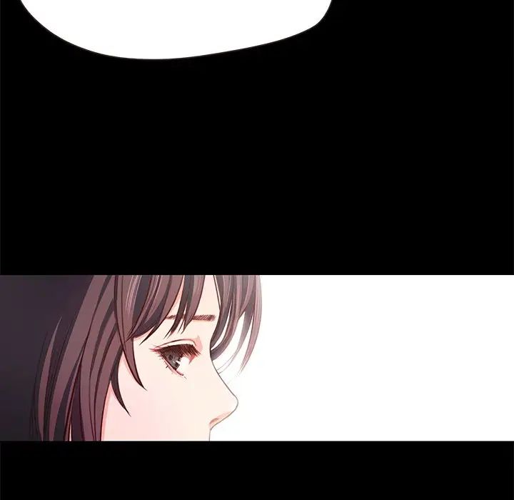 甜蜜的假期第1話