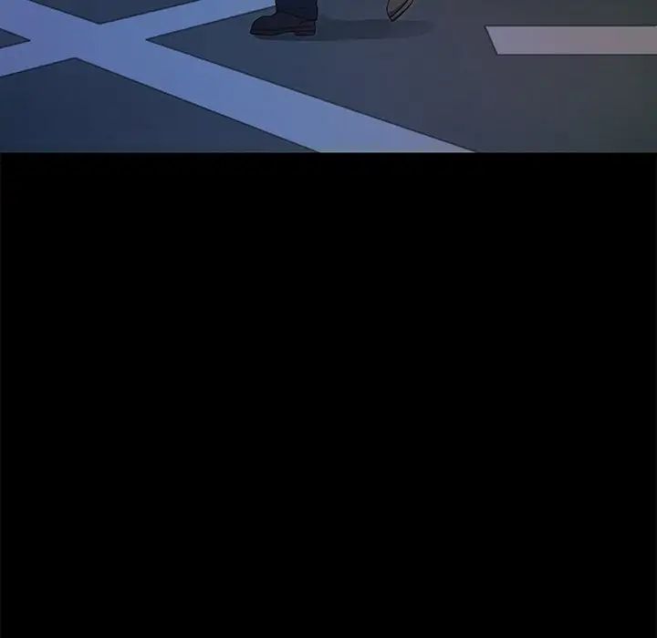 甜蜜的假期第1話