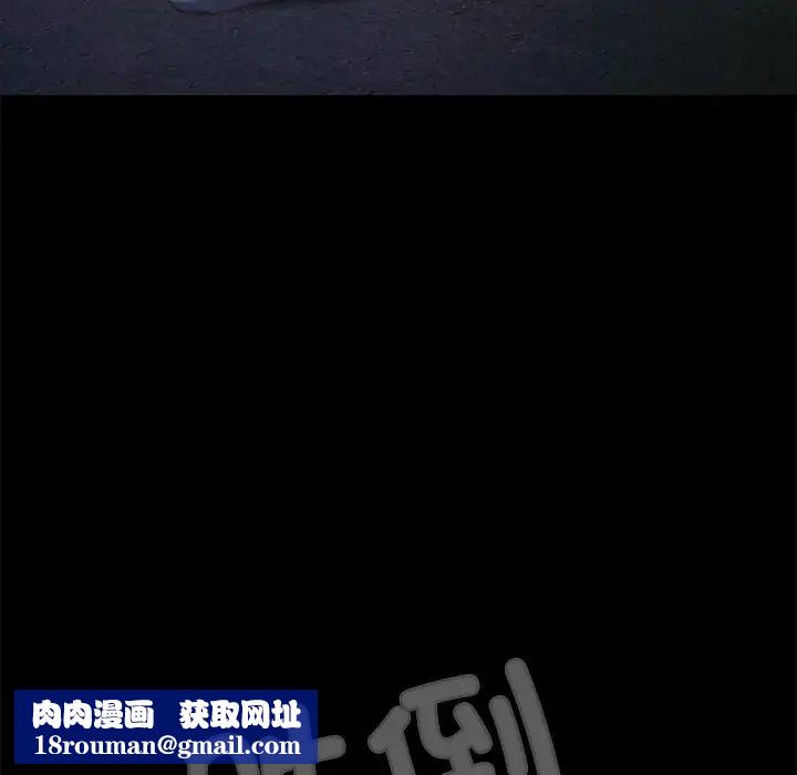 甜蜜的假期第1话