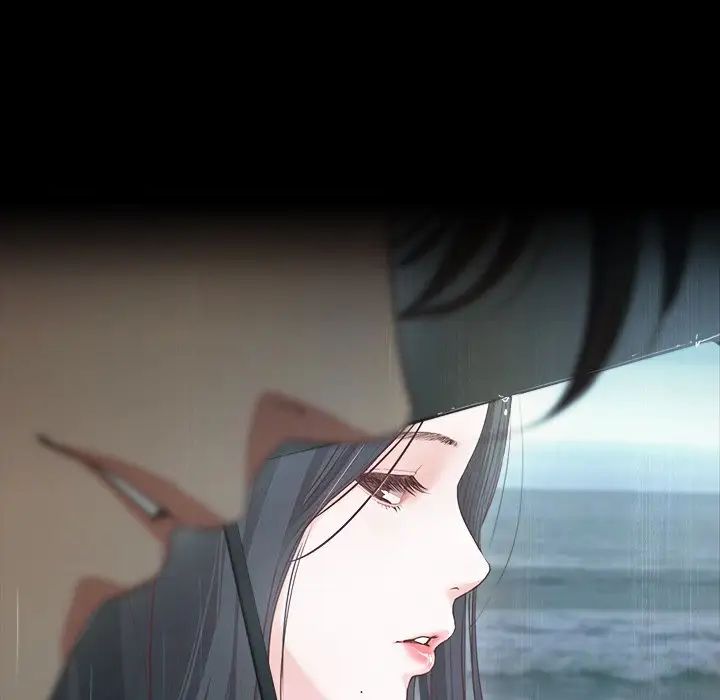 甜蜜的假期第1話