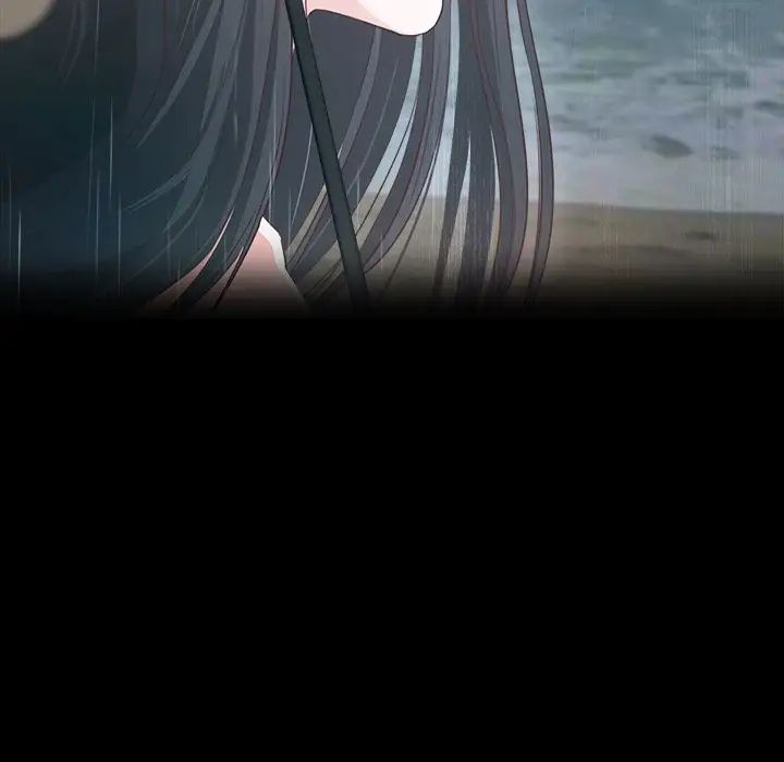 甜蜜的假期第1话