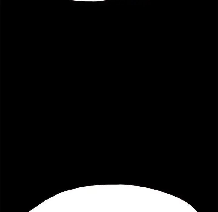 甜蜜的假期第1話