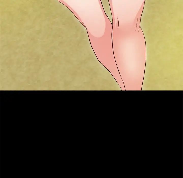 甜蜜的假期第1话