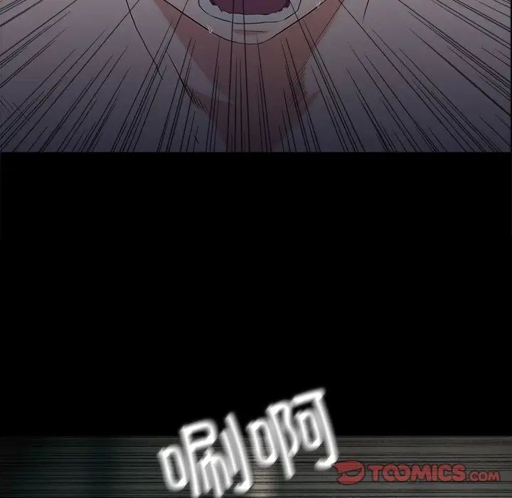 甜蜜的假期第1話