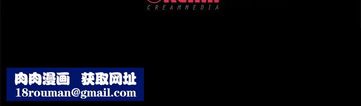 甜蜜的假期第1話