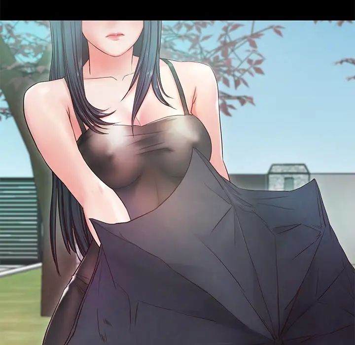 甜蜜的假期第2話