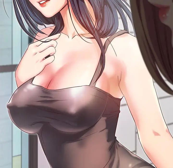 甜蜜的假期第2话