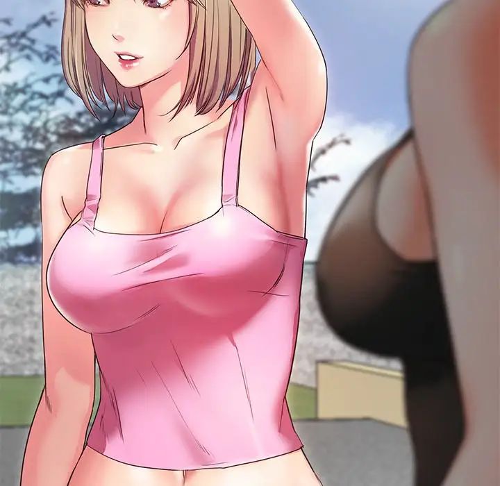 甜蜜的假期第2話