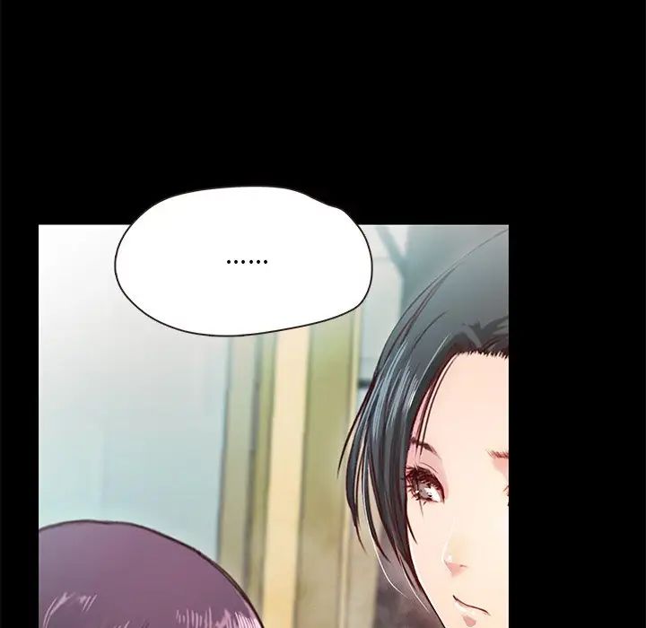 甜蜜的假期第2話