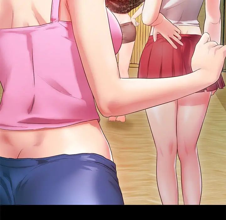 甜蜜的假期第2话