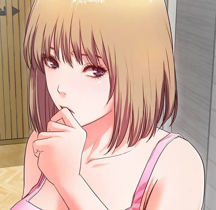 甜蜜的假期第2話