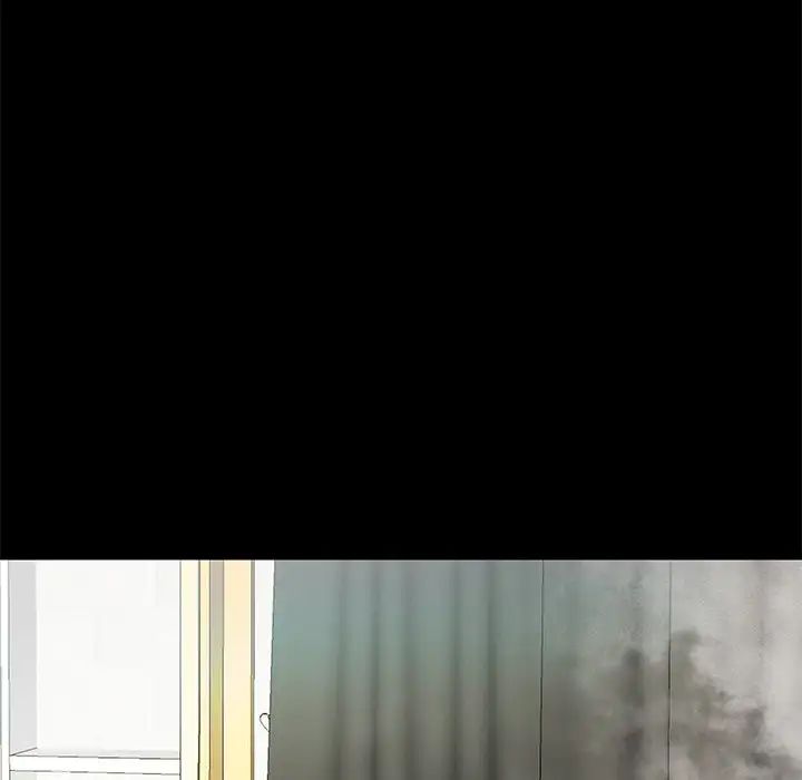 甜蜜的假期第2話