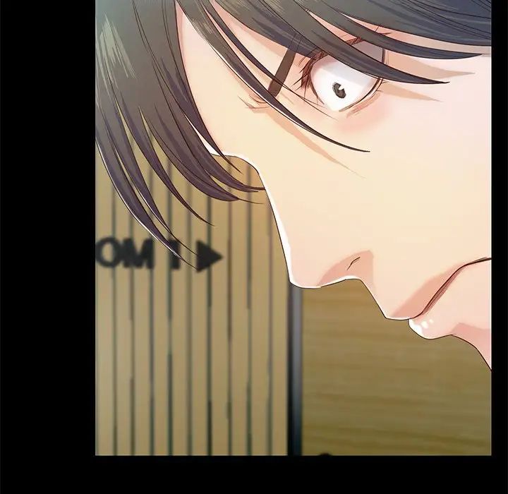 甜蜜的假期第2话