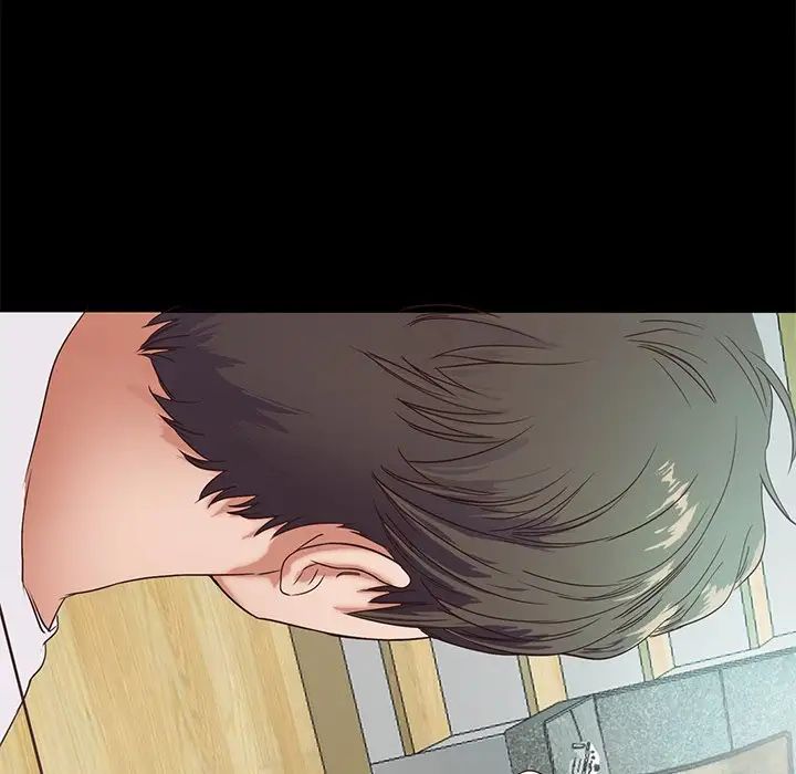 甜蜜的假期第2話