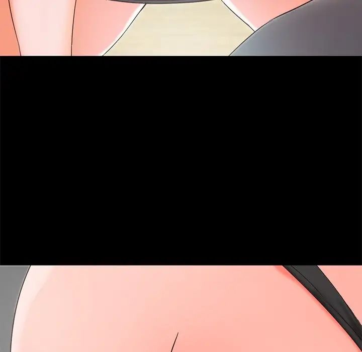 甜蜜的假期第2話