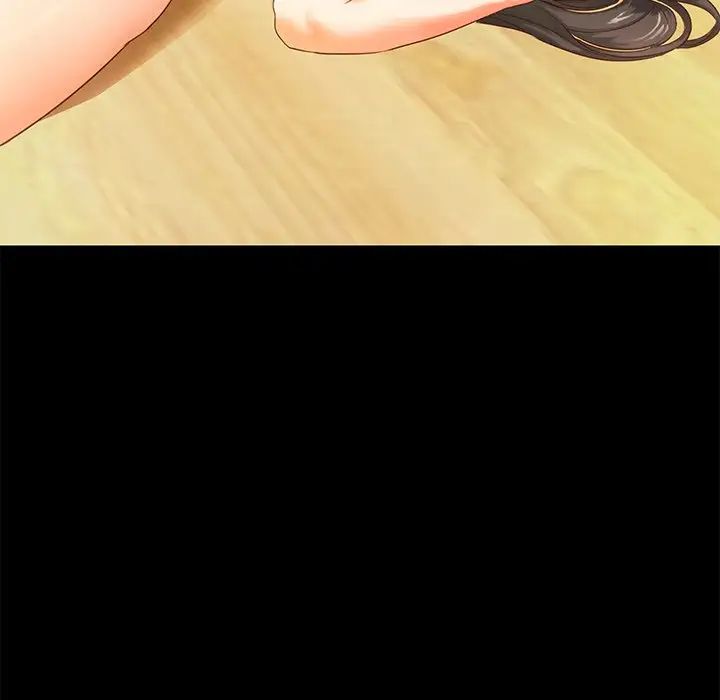 甜蜜的假期第2話