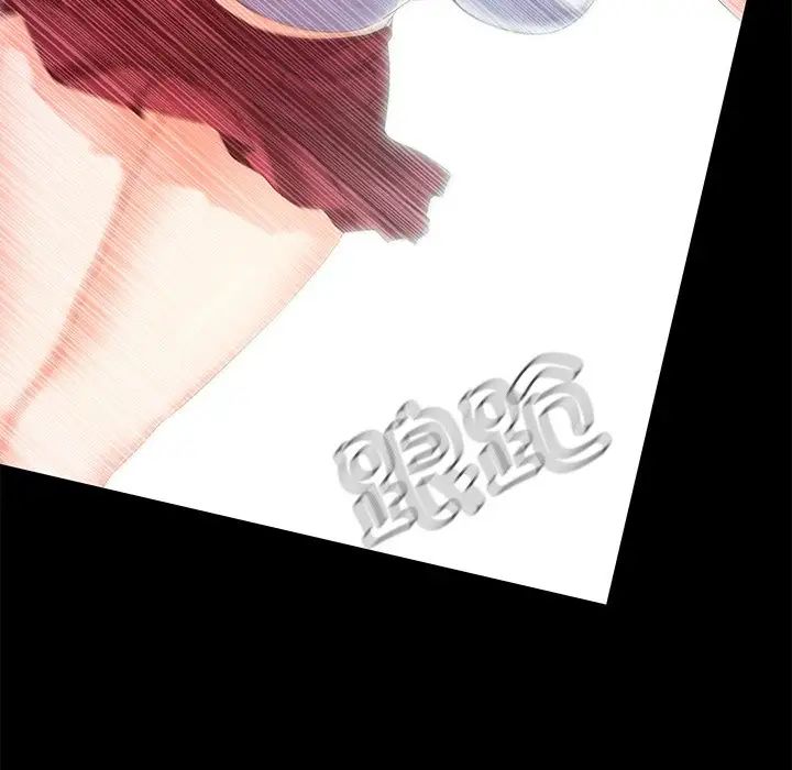 甜蜜的假期第2話