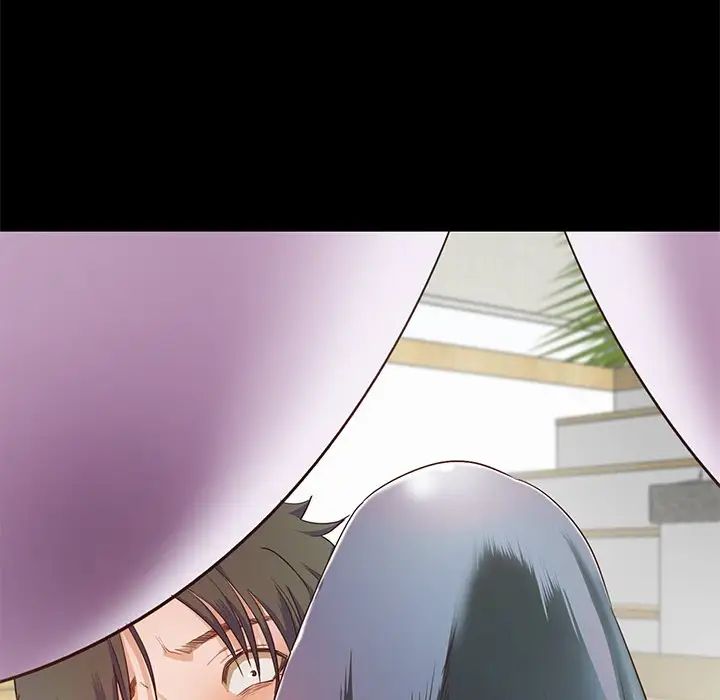 甜蜜的假期第2話