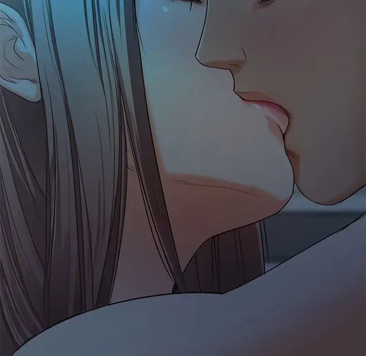 甜蜜的假期第2話