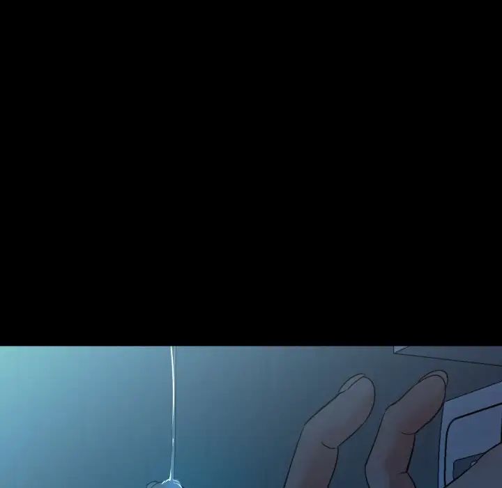 甜蜜的假期第2話