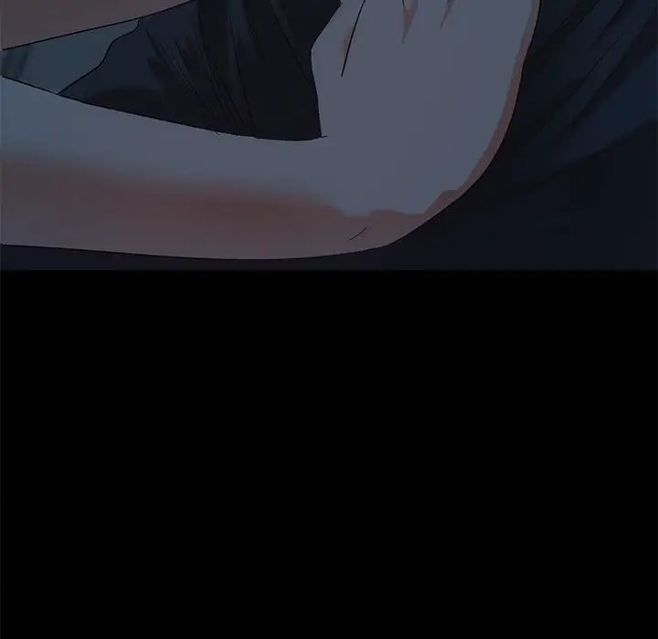 甜蜜的假期第2話