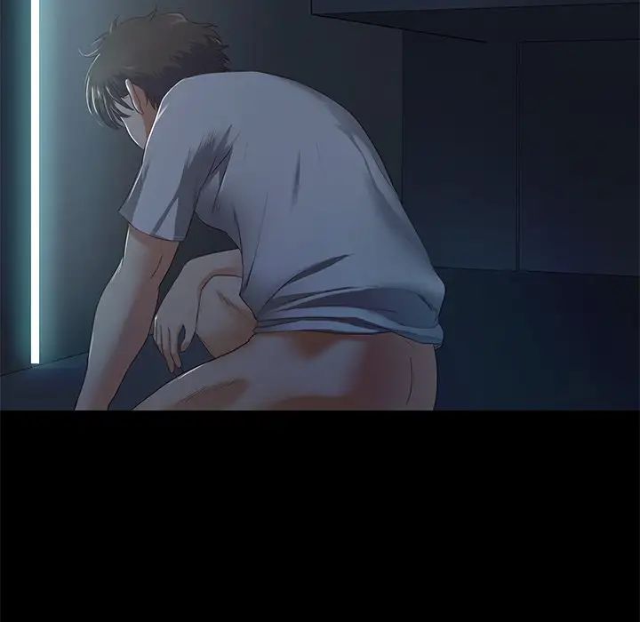 甜蜜的假期第2話