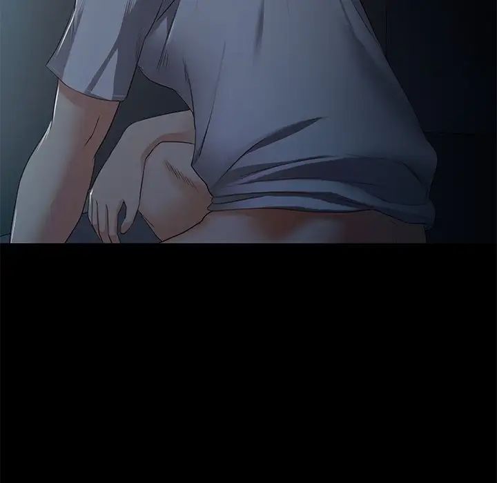 甜蜜的假期第2話