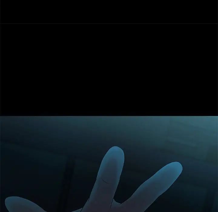 甜蜜的假期第2話