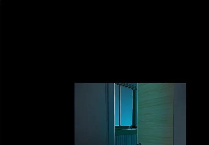 甜蜜的假期第3話